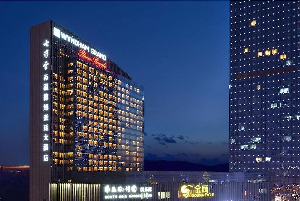 Wyndham Grand Plaza Royale Colorful Yunnan Ξενοδοχείο Κούνμινγκ Εξωτερικό φωτογραφία